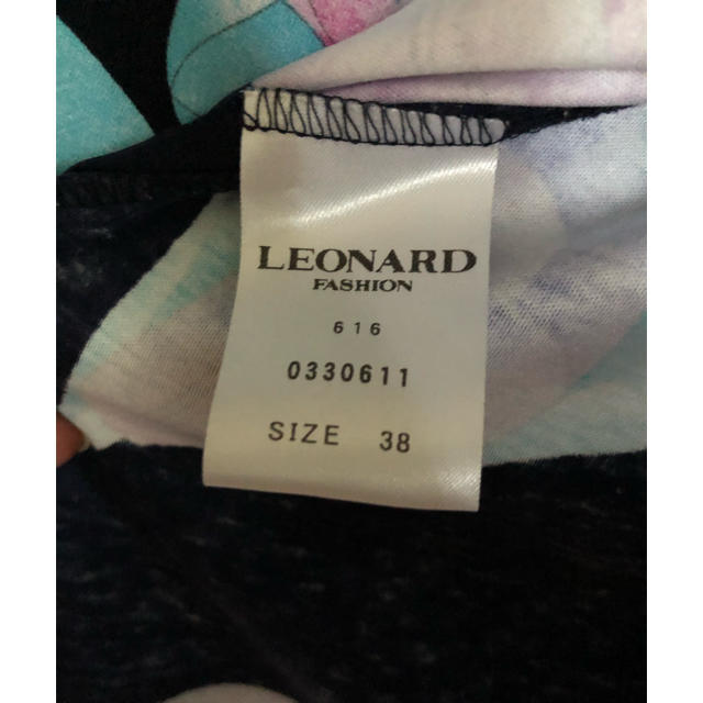 LEONARD(レオナール)のレオナール ワンピース美品❣️ レディースのワンピース(ひざ丈ワンピース)の商品写真