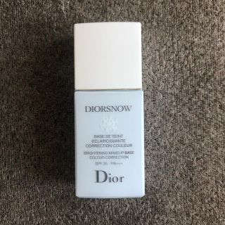 ディオール(Dior)の【♡様専用】ディオールスノー・ブルー下地・化粧下地(化粧下地)