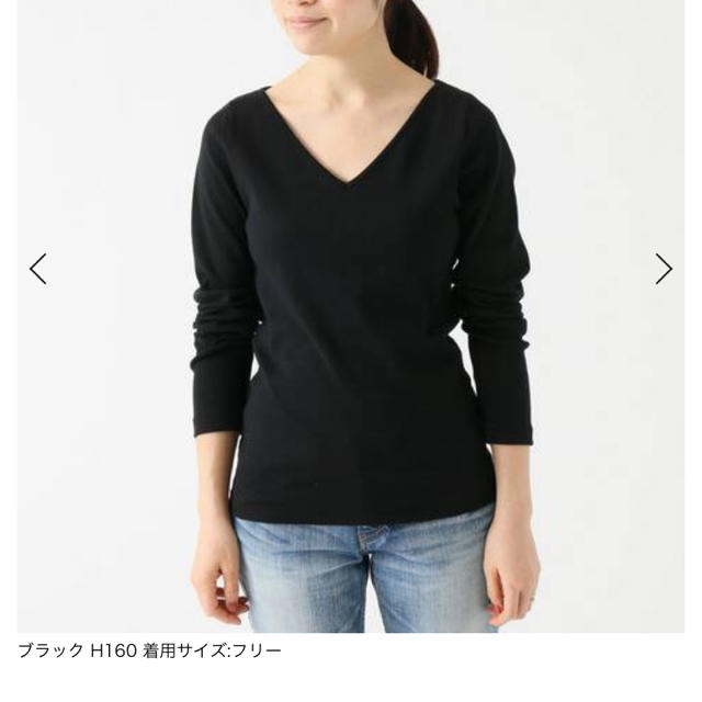 IENA(イエナ)のミアさん様専用/AURALEE*IENA 別注 VネックTシャツ◆黒 レディースのトップス(カットソー(長袖/七分))の商品写真