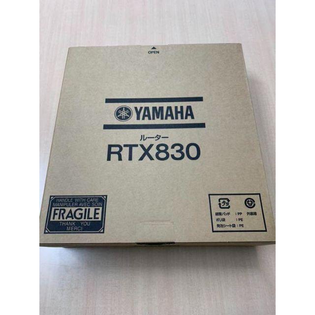 [新品・未開封]YAMAHAルーター　 RTX8301ポート寸法