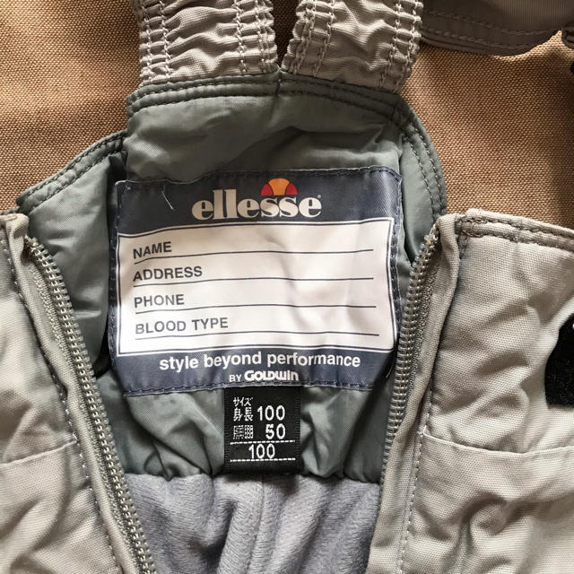 ellesse(エレッセ)のキッズ　スキー、スノボーウェア　100cm キッズ/ベビー/マタニティのキッズ服男の子用(90cm~)(その他)の商品写真