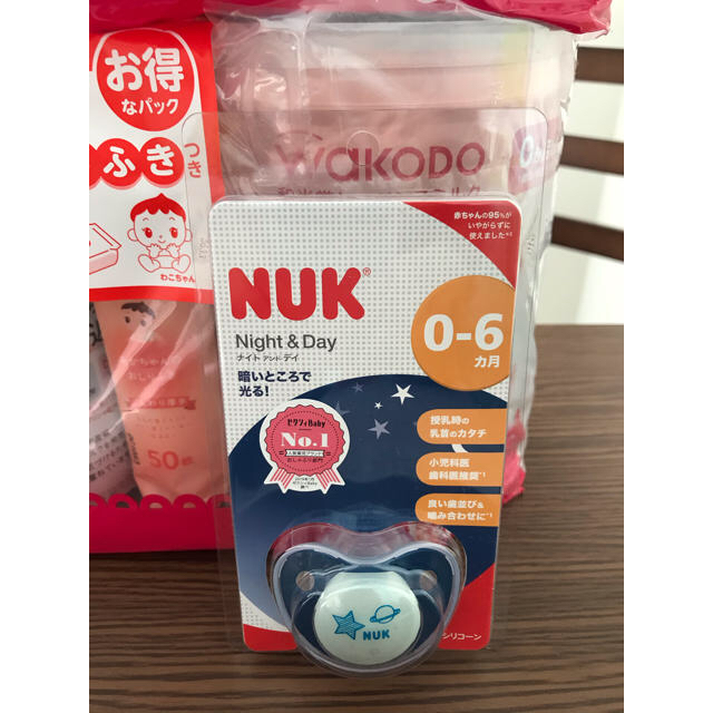 おまけ付き】粉ミルク 和光堂 はいはい 3缶セット ビビる おまけ付き】粉ミルク 和光堂 はいはい 3缶セット ビビる