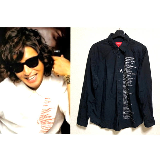 Supreme - 木村拓哉◇キムタク着!!Supreme シュプリーム Supreme - 木村拓哉◇キムタク着!!Supreme シュプリーム