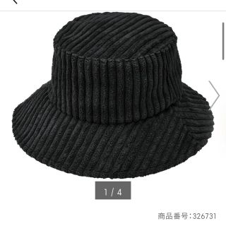 ジーユー(GU)のGU完売商品 バケットハットBLACK(ハット)