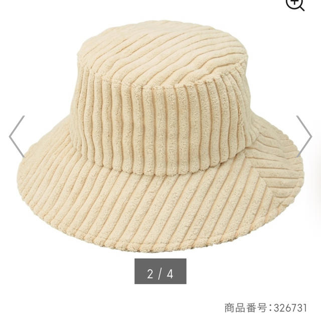 GU(ジーユー)のGU完売商品 バケットハットbeige メンズの帽子(ハット)の商品写真