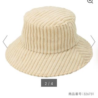 ジーユー(GU)のGU完売商品 バケットハットbeige(ハット)