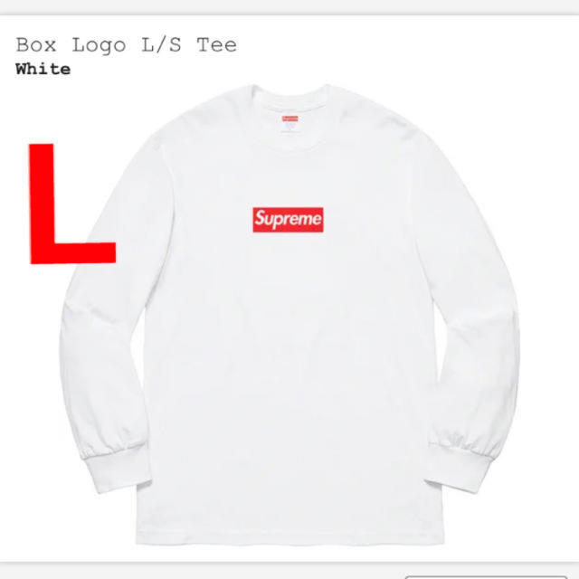 L supreme Box Logo L/S Tee ホワイト - Tシャツ/カットソー(七分/長袖)