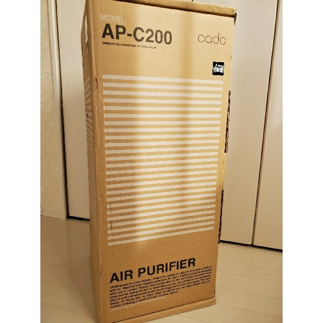 専用　カドー空気清浄機cado　AP-C200