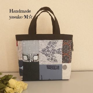 ミナペルホネン(mina perhonen)のM☆ミナペルホネン一点物バッグHandmade刺繍生地パッチワーク【93】  (バッグ)