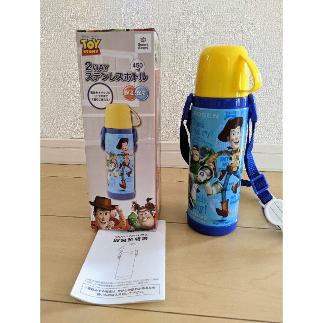 Disney(ディズニー)の水筒 ステンレスボトル 450ml キッズ/ベビー/マタニティの授乳/お食事用品(水筒)の商品写真