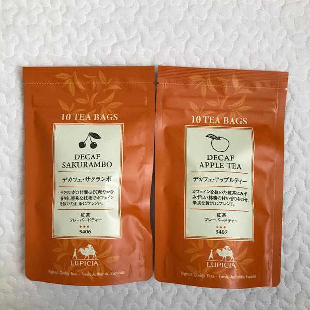 LUPICIA(ルピシア)のルピシア　デカフェフレーバードティー2種セット 食品/飲料/酒の飲料(茶)の商品写真