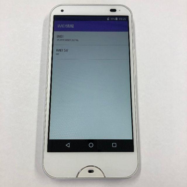 京セラ(キョウセラ)のUQ mobile KYV40 ホワイト スマホ/家電/カメラのスマートフォン/携帯電話(スマートフォン本体)の商品写真