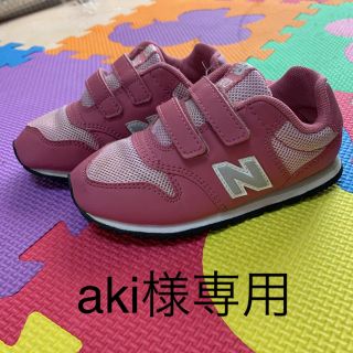 ニューバランス(New Balance)のニューバランスキッズスニーカーボブソン  デニム ジャンパースカート(スニーカー)