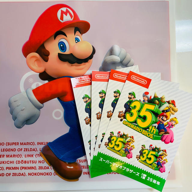 任天堂 スーパーマリオブラザーズ35周年 ステッカー 4枚セットの通販 By Hanarni S Shop ニンテンドウならラクマ 任天堂 スーパーマリオブラザーズ35周年 ステッカー 4枚セットの通販 By Hanarni S Shop ニンテンドウならラクマ