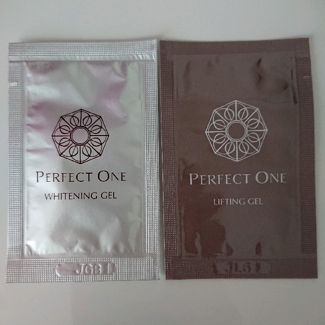 PERFECT ONE(パーフェクトワン)のPERFECT ONE パーフェクトワン オールインワンジェル サンプル コスメ/美容のスキンケア/基礎化粧品(オールインワン化粧品)の商品写真