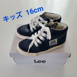 リー(Lee)の【Lee】キッズ★ハイカットスニーカー  16cm(スニーカー)