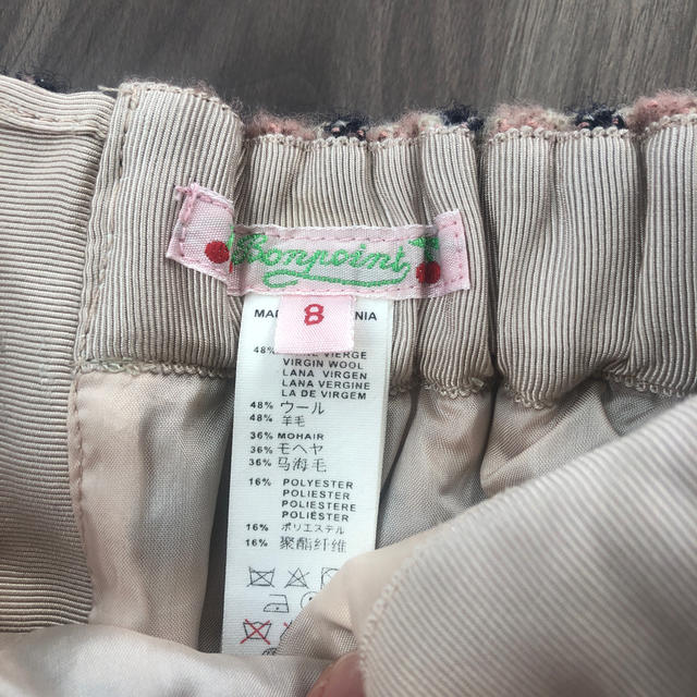 Bonpoint(ボンポワン)の美品 ボンポワン ウールスカート 冬 タイト スカート キッズ/ベビー/マタニティのキッズ服女の子用(90cm~)(スカート)の商品写真