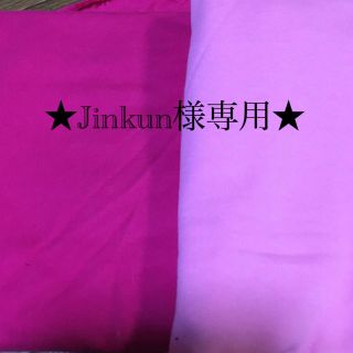 Jinkun様専用ページです。(猫)