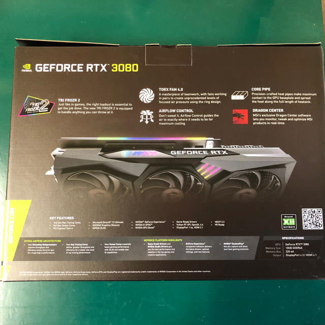 GeForce RTX 3080 GAMING X TRIO 10G