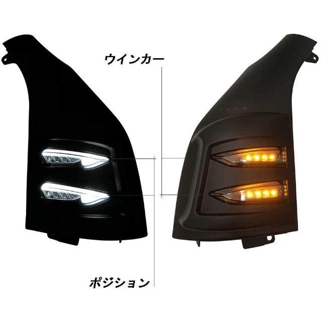 200系 ハイエース レジアスエース1- 5型 メッキ クリア LEDウインカー