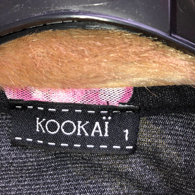 KOOKAI(クーカイ)のKOOKAIクーカイの花柄シャツ レディースのトップス(シャツ/ブラウス(長袖/七分))の商品写真