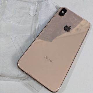 iphone xs max gold 256 リファービッシュ品　おまけ付き