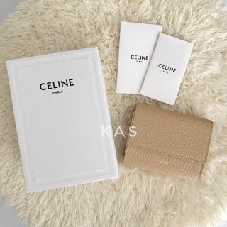 セリーヌ(celine)の【CELINE】Small Trifold Wallet トリフォールド財布(財布)