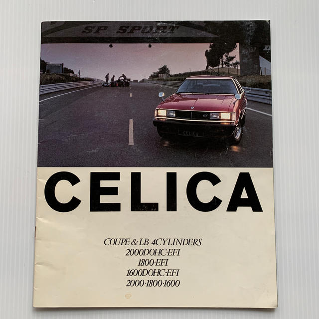 トヨタ(トヨタ)のカタログ　トヨタ　CELICA 自動車/バイクの自動車(カタログ/マニュアル)の商品写真