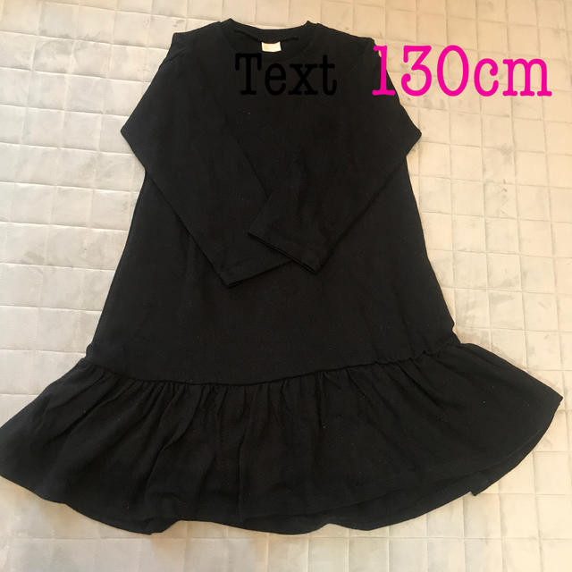 韓国服　黒ワンピ　M キッズ/ベビー/マタニティのキッズ服女の子用(90cm~)(ワンピース)の商品写真