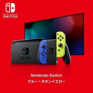 ニンテンドースイッチ(Nintendo Switch)のNintendo Switch  ブルー ネオンイエロー(家庭用ゲーム機本体)