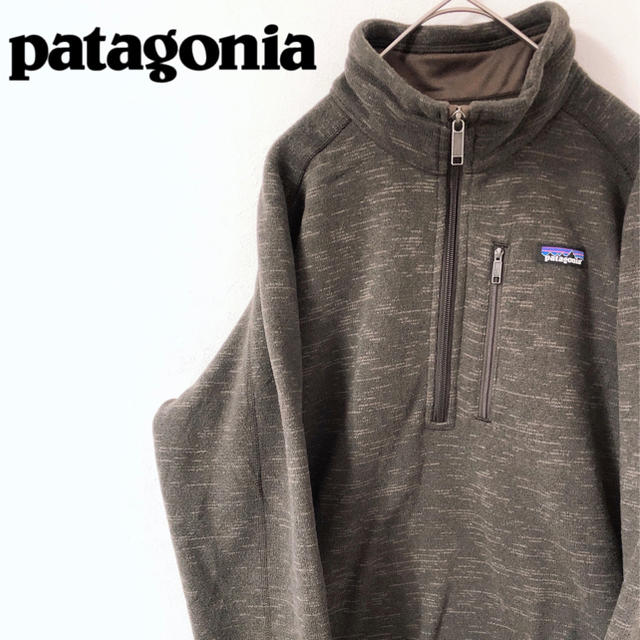 patagonia(パタゴニア)のパタゴニア　ハーフジップ　フリース　90s ゆるだぼ　アースカラー メンズのトップス(その他)の商品写真