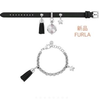 フルラ(Furla)の新品 2 way 腕時計 /  ブレスレット FURLA フルラ(腕時計)