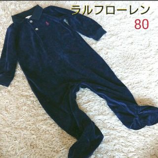 ラルフローレン(Ralph Lauren)の《ラルフローレン》ベロア調 ロンパース カバーオール／12M(カバーオール)