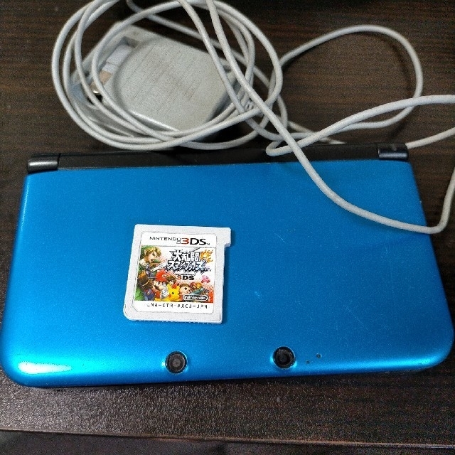 3DS