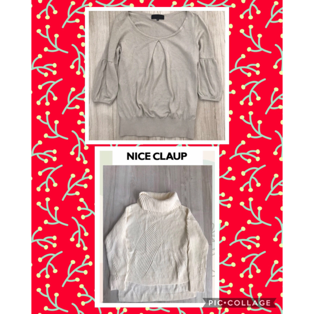 NICE CLAUP(ナイスクラップ)のぽんぽこ様専用　おまとめ２点セット レディースのトップス(ニット/セーター)の商品写真