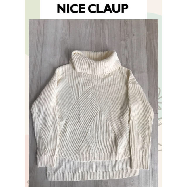 NICE CLAUP(ナイスクラップ)のぽんぽこ様専用　おまとめ２点セット レディースのトップス(ニット/セーター)の商品写真