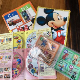 ディズニー(Disney)のDWE ディズニー英語　サンプル(知育玩具)