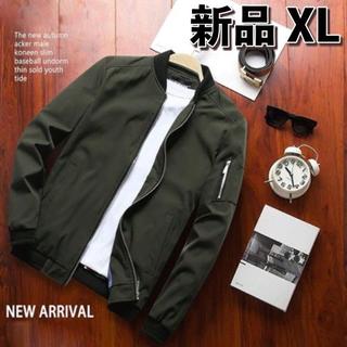 【新品 XL】 モスグリーン MA-1 メンズ ジャケット ブルゾン(ブルゾン)