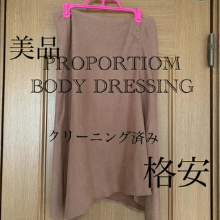 プロポーションボディドレッシング(PROPORTION BODY DRESSING)のPROPORTIOM BODY DRESSING スカート(ひざ丈スカート)