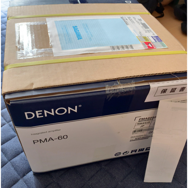 新品未開封 DENON PMA-60 プリメインアンプ DAC - アンプ