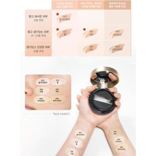 laura mercier - ローラメルシエ クッションファンデ リフィルの通販 ...