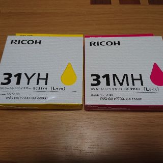 リコー(RICOH)のリコー31 Lサイズ(PC周辺機器)