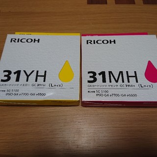 リコー(RICOH)のリコー31 Lサイズ(PC周辺機器)