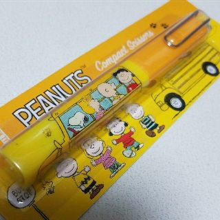 スヌーピー(SNOOPY)の★大特価★スティックはさみ スヌーピー(はさみ/カッター)