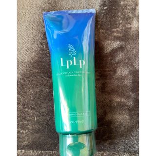 ウエラ(WELLA)のLPLP ルプルプ ヘアカラートリートメント ソフトブラック(白髪染め)