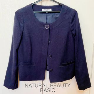 ナチュラルビューティーベーシック(NATURAL BEAUTY BASIC)のNATURAL BEAUTY BASIC♡ノーカラーツイードジャケット(ノーカラージャケット)