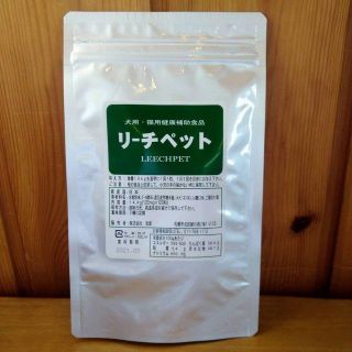 1袋から送料無料 リーチペット 120粒入り 活里の通販|ラクマ