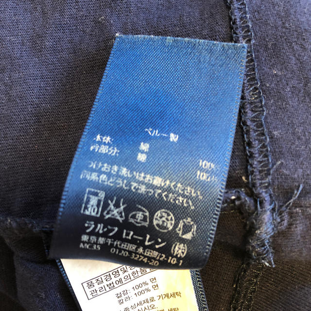 POLO RALPH LAUREN(ポロラルフローレン)のラルフローレン　115  キッズ/ベビー/マタニティのキッズ服男の子用(90cm~)(Tシャツ/カットソー)の商品写真