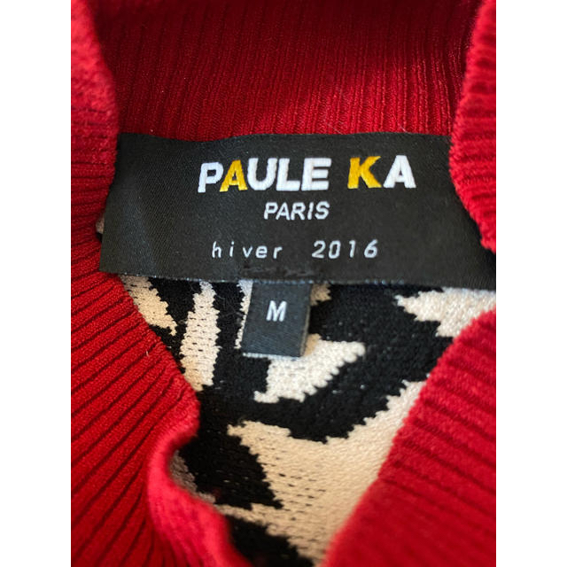 PAULE KA(ポールカ)のポールカカットソー レディースのトップス(カットソー(半袖/袖なし))の商品写真