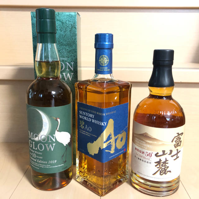 国産ウイスキー３本セット